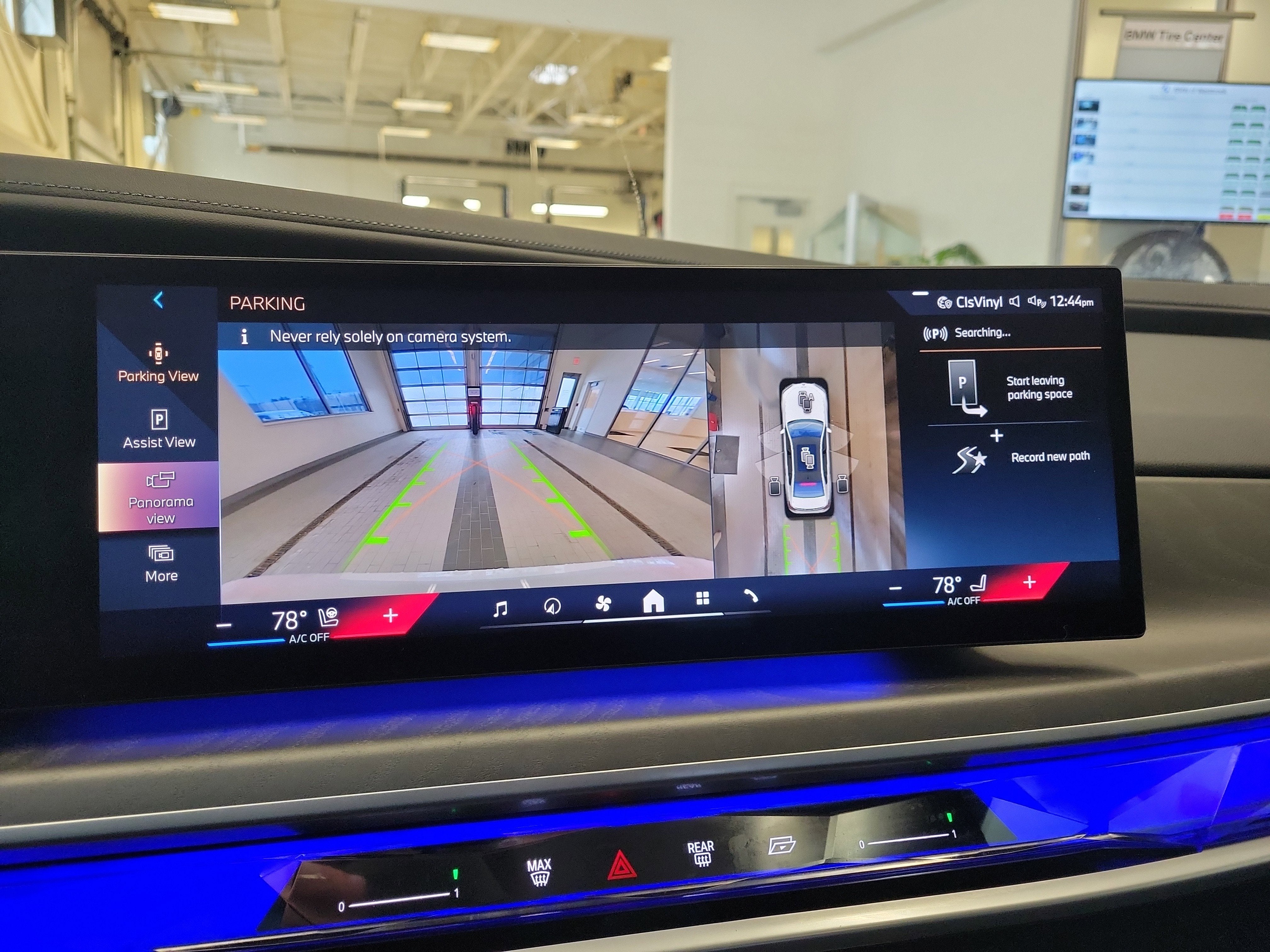 2023 BMW 7 Series 760i xDrive