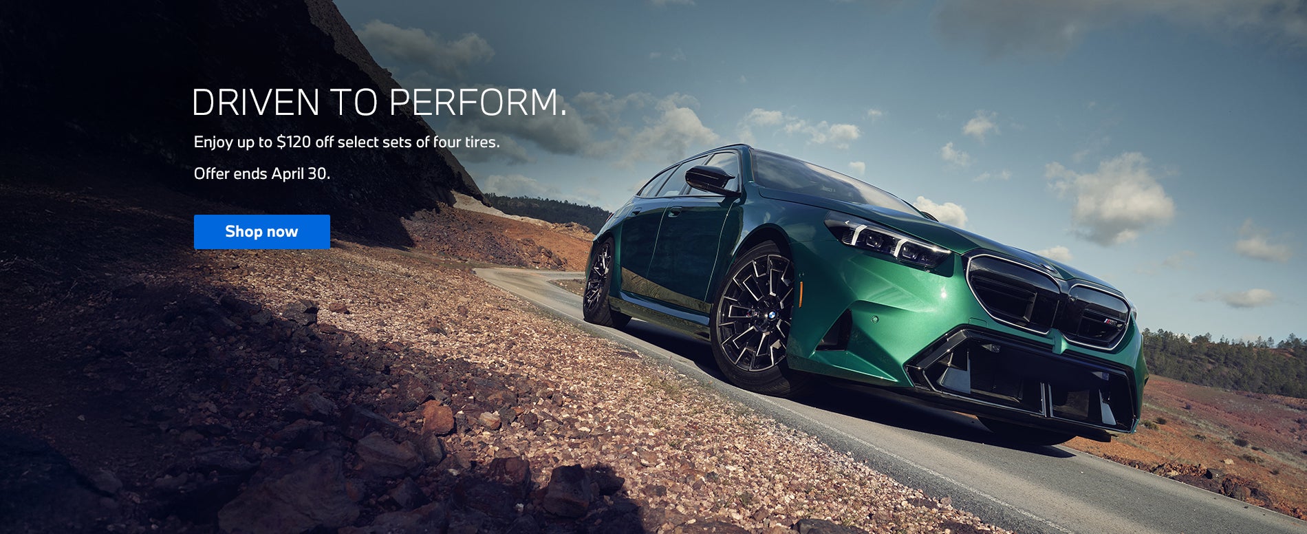 26 March April Tire Rebate